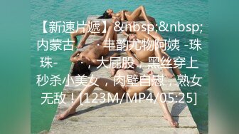 -李一桐极品男科女医生用身体帮患者治疗