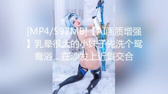 【剧情之王】极品女神场  萝莉御姐全露脸