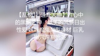 【新速片遞】&nbsp;&nbsp; ✨【一旦高潮就脸红】超清纯反差日本美少女「yuahentai」OF私拍【第十四弹】白丝兔女郎阴蒂和阴道双刺激性爱体验[772MB/MP4/17:30]