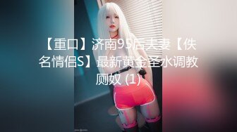 [MP4/ 1.72G]&nbsp;&nbsp; 极品车模勾搭纹身社会小哥激情啪啪，鸡巴上倒上奶让骚逼舔弄 表情好骚好淫荡精彩刺激