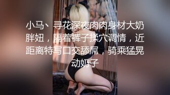 气质美穴女神性感吊带丝袜振动棒插出水，掏出奶子晃动抬腿抽插，快速进出边插边骚话，翘大屁股灵活手指扣弄