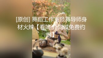 19岁的粉嫩小姐姐为了还债被债主要求穿着婚纱被捆起来玩