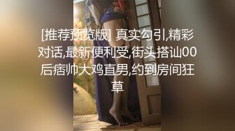 文轩探花深夜场约了个高颜值性感黑衣妹子啪啪，口交互舔床边抱腿大力抽插猛操