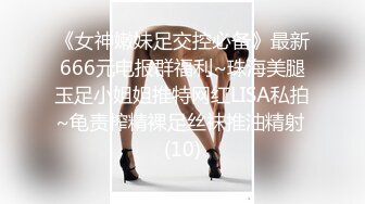 还是那个美容院骚妇