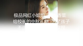 OnlyFans推特网红博主⭐️糖果可乐⭐️喜欢开淫趴的妹妹激情换妻群P，人好多场面刺激淫荡，淫声荡