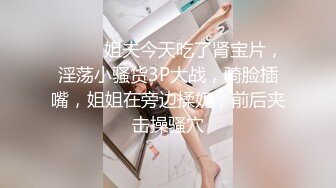 梦幻激情，汗液与爱液交融 JULIA