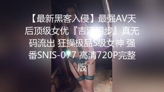 熟女阿姨偷情 被无套输出 操的一脸享受 阿姨就是耐操