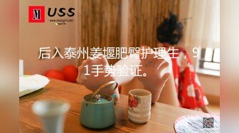 STP23096 贫乳小奶子新人短发甜美嫩妹&nbsp;&nbsp;三点式内衣拨开内裤掰穴 ，手指拨弄摆各种姿势 ，小尺度诱惑看着非常诱人