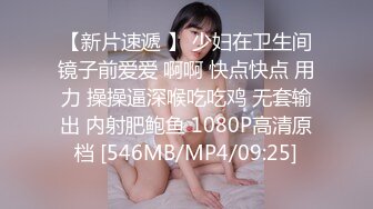 BJ慧明24031311