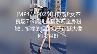 ❤️大长腿美少女❤️强上兄弟lo娘女友2，少女曼妙的身姿让人欲火焚身 提屌就干，软糯滚烫蜜道操到腿软 顶宫灌精