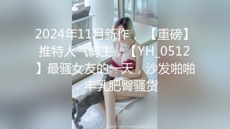 (sex)20230605_魅力大波妹_50345918