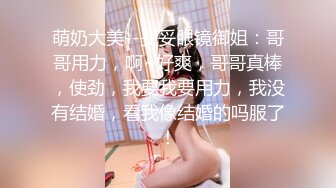 STP28437 金发性感女神！超高颜值极品尤物！揉搓奶子表情魅惑，无毛骚穴手指扣弄，搔首弄姿极度淫骚