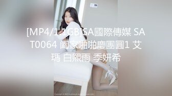 不是甜妹好烦3-19