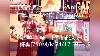 极品大学校花下海【02年的小学姐】抽插大敞~美臀美鲍美乳大喷【17V】 (12)