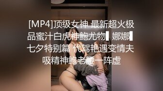 劲爆-某多多商城隐形文胸买家差评,说自己戴上后有过敏,乳头周围出现很多红疹,并附上视频说明