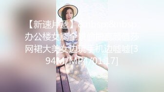 新流出安防酒店偷拍❤️学生情侣假期炮漂亮学妹屌下销魂直喊不要