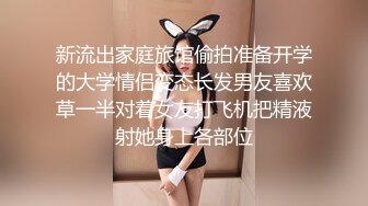 小女友给我含住大鸡脖都出白水了也不舍得吐出来真的好喜欢吃