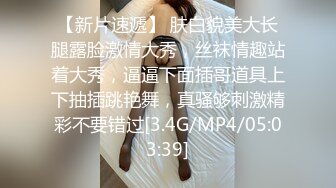 (sex)20230604_丸子小樱桃