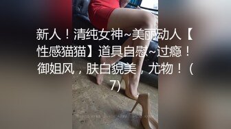 MDX-0077.林思妤.欠债女子贩卖身体 为发财秘诀被射满身.麻豆傳媒映畫