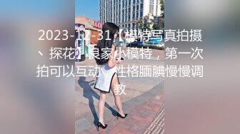 【新速片遞】 大二美女借高利贷无力偿还被债主找几个兄弟一起玩群P抵债[617M/MP4/35:24]