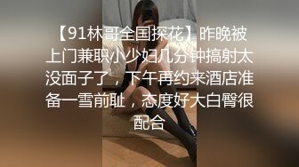 【新片速遞 】 《极品CP⚡正版购买》餐厅女厕后位全景偸拍多个年龄段的女人方便~撅着性感大肥臀嘘嘘好诱人真想进入4K原版[1970M/MP4/35:57]