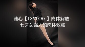 [MP4/ 572M] 极品颜值妹子胸挺屁股翘女上位骑上来，镜子前后入传教士操逼内射