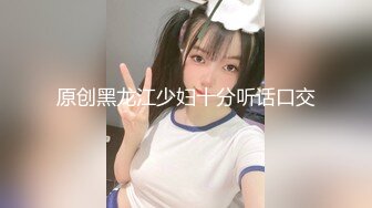 某一本女大学生秀美腿玉足