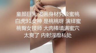 [MP4/ 303M] 哥现在只是个传说，小利同门师兄，小秋首场，00后大圈美女，中场休息再战，重返拼颜值时代1