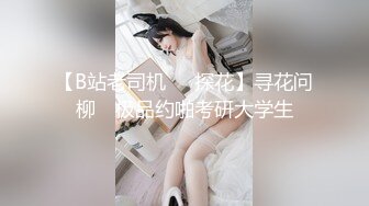 【请叫我妈妈】如狼似虎后入狂操啪啪作响超刺激带劲真实乱伦