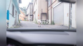 [MP4]星空传媒周日最新出品 XK8022 女同性爱游戏 两女一根水晶棒互相插插