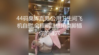 [MP4/ 418M] 最新封神极品乱伦海角大神想双飞老婆姐姐新作趁老婆不在家大姨子主动穿旗袍勾引我操她骚穴