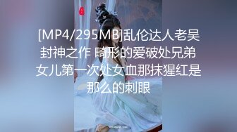 我的母狗姐姐