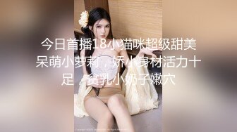 【御姐丝袜控】高跟丝袜~油亮丝袜~丝袜美脚~道具喷水【48V】 (8)