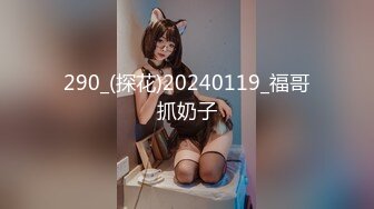 贤惠型的美腿翘臀人妻【琳琳】 丝袜美腿五部特辑！美腿配丝袜翘臀，赏心悦目！每次都被老公操的死去活来