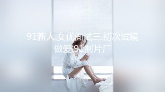 HEYZO-0029 北条麻妃,加藤ツバキ,小坂めぐる高級会員制クラブ