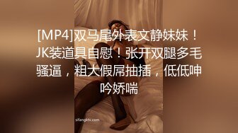 公司美女业务经理招待大客户 被下药迷翻带到酒店先玩B再干屁眼 迷迷糊糊的说好难受