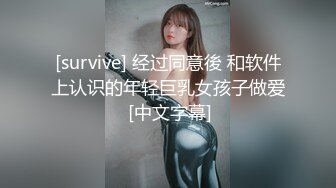 换妻界的顶流，新加坡华裔【爱玩夫妻】从10对夫妻交换派对认识了这对夫妻