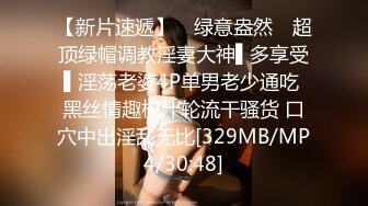 00后清秀小直男直播开苞无套操,18cm粗大射超多[推荐观看]