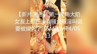 天美传媒&麻豆传媒联合出品 TM0025 老板请签字 风骚秘书上文件还送上了自己