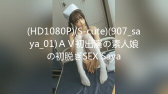 【新速片遞】大佬KTV过生日重金找来美女小姐姐全裸服务[123M/MP4/01:05]