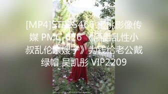 STP22689 刚直播就非常骚网红妹子极品白皙爆乳，张开双腿掰穴大量白浆，三根手指抠入假屌抽插，娇喘呻吟搞到颤抖