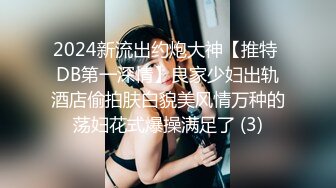 美女人气主播【奶奶奶哦】闭播前道具自插大秀合集