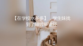 媚黑夫妻Neversatisfiedxo高清4K画质资源合集【40V】 (30)