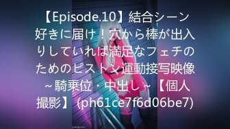 超颜值极品天花板级性感小姐姐〖冉冉学姐〗娜多姿窈窕冉冉性爱服务，喜欢这样的学姐爱吗？纯欲甜美学姐的痉挛性开发