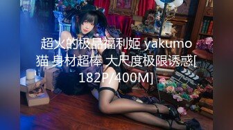 STP25048 1000块，00后兼职学生妹，甜美乖巧可舌吻，粉胸美穴少女胴体，初恋感觉扑面而来