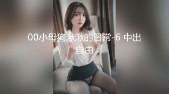 【极品美乳??清纯御姐反差】三位超高颜值顶级女神『橘猫 荞麦 晚晚』强烈推荐新作 极品女神淫欲粉穴 高清720P原版