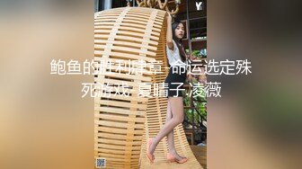 网友约熟女玩,毛也刮了-同学-合集-情侣-性奴-学院