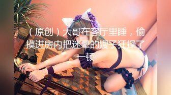 ✿学院风萌妹✿清新小可爱〖TopSweetBaby〗情趣JK装清纯学妹，粉粉嫩嫩激发原始欲望，反差纯欲系少女！