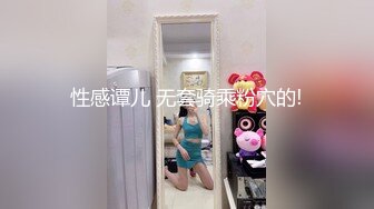 【新片速遞】 ✨【截止5.25】极品九头身混血S女王「陈思妍」全量推特资源 梨形身材巨尻美乳绝世御姐颜(472p+16v)[157MB/MP4/3:06]