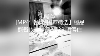 露脸才是王道！✨微博推特高颜值网红重机女神【痞幼】私拍▲金主包养各种玩肏 (6)